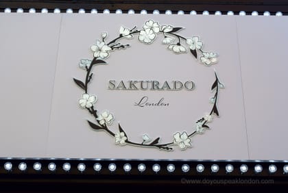 Sakurado: best Japanese desserts & cakes in Soho!